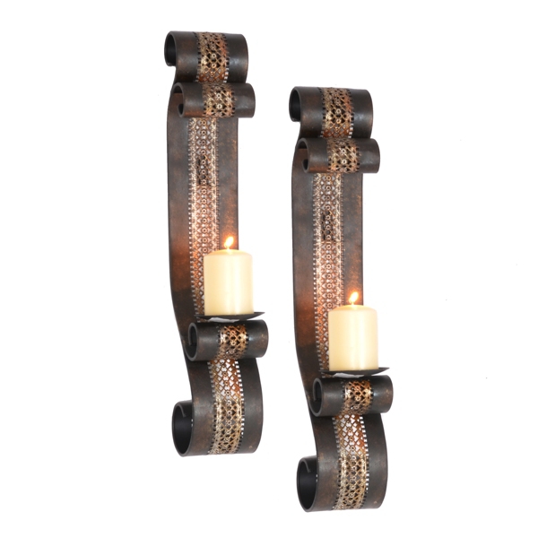 Pierced Metal Aladdin Sconce, Set of 2 Kirklands